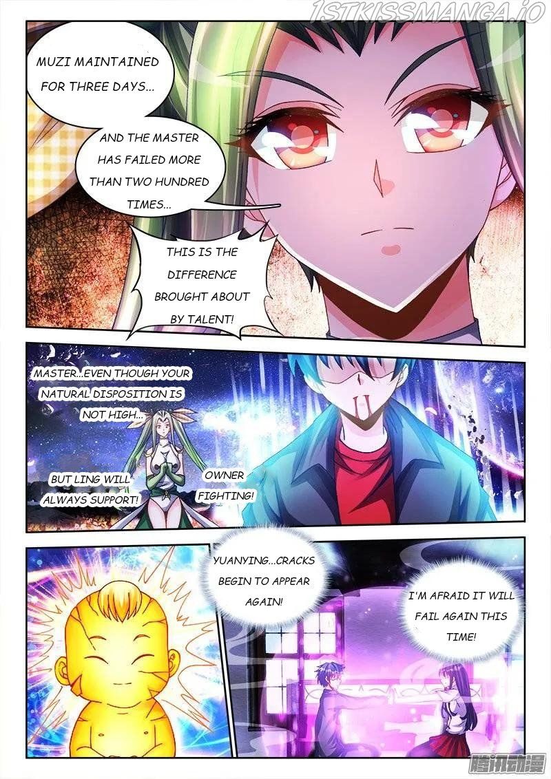 My Cultivator Girlfriend Chapter 218 6